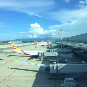 Aeroporto de Guarulhos